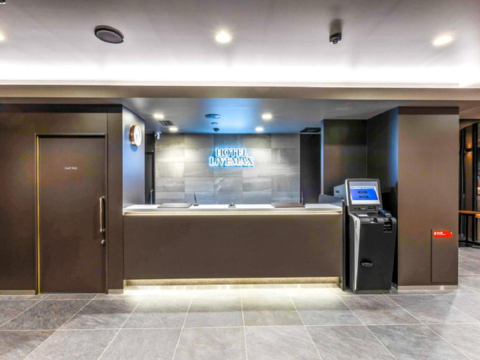 Public Area 2, HOTEL LiVEMAX Okazaki, Okazaki