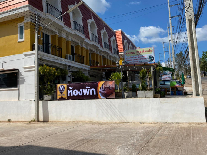 Others 1, M Hostel and Cafe, Khao Kho