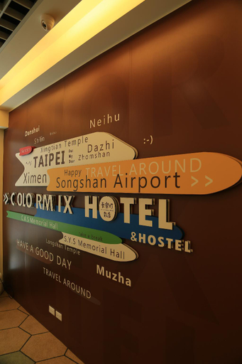 Public Area, ColorMix Hotel & Hostel, Taipei City