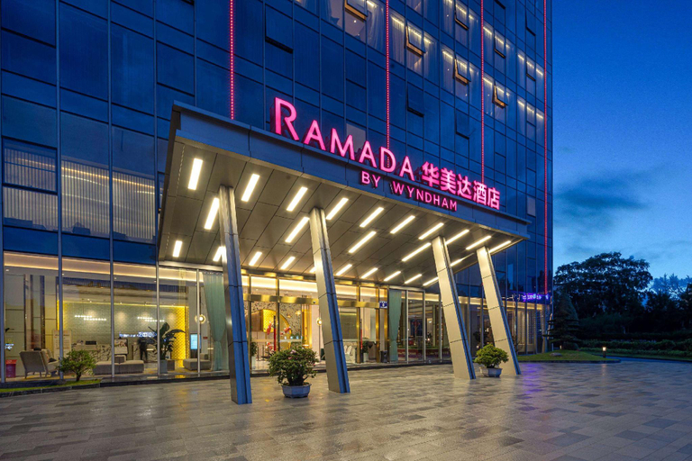 Others 5, Ramada by Wyndham Zhouning, Ningde