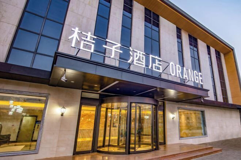 Exterior & Views 2, Orange Hotel (Daxing Qingyuan Road Metro Station Store), Beijing