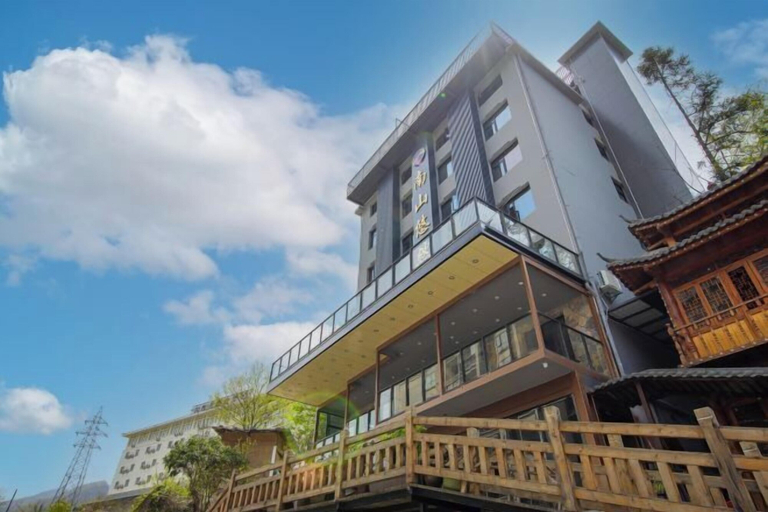 Exterior & Views 2, Shennongjia Nsnshan Youran Hotel, Shennongjia