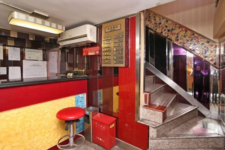 Others 5, Jinghe Hostel, Shanghai