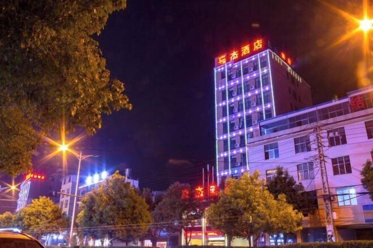Exterior & Views 2, Jiajie Hotel, Qujing