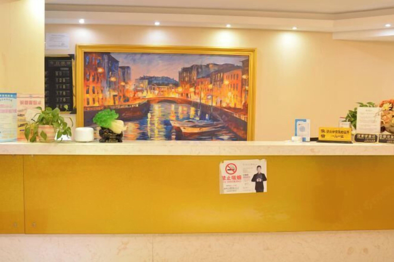 Others 5, Guxiangyi Hotel, Shanghai