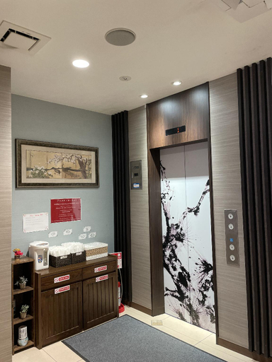 Public Area 2, Arashi Hotel Namba, Osaka