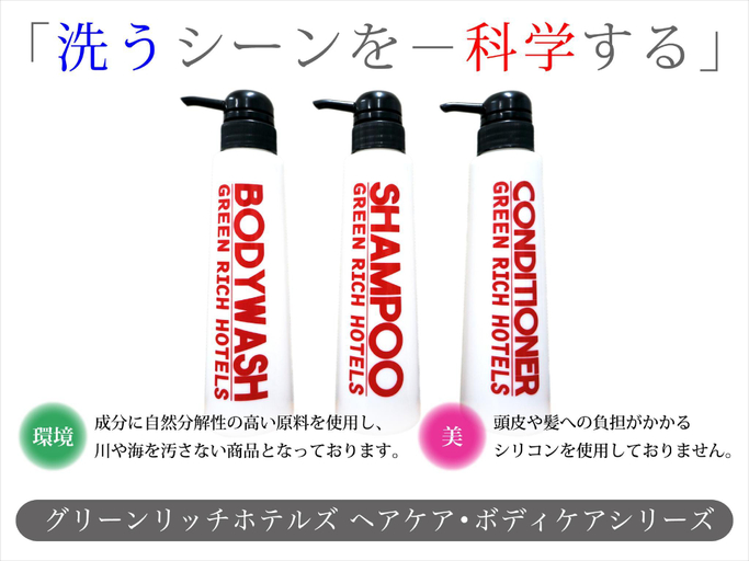 Amenities 4