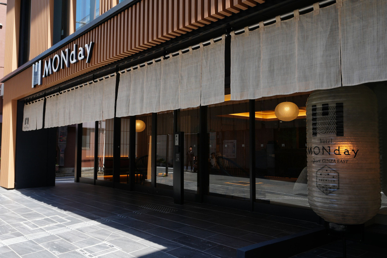 Exterior & Views 2, Premium Apart MONday GINZA EAST, Chūō