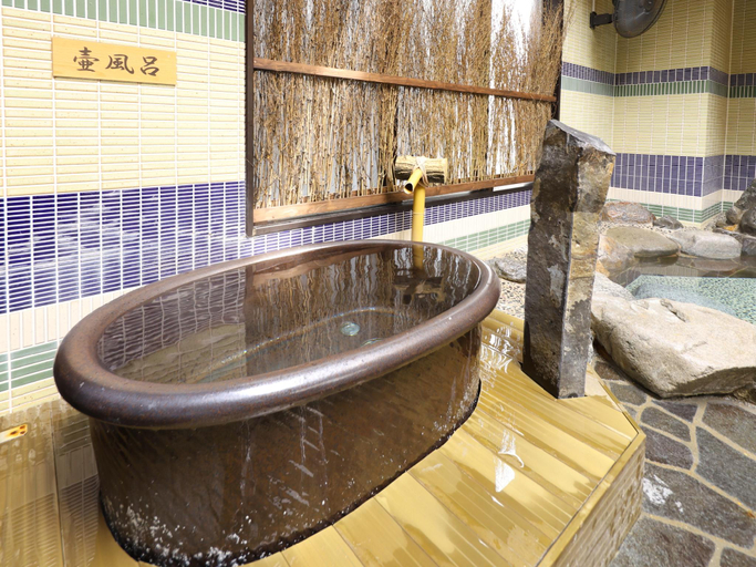 Bathroom 5, Natural Hot Spring Dormy Inn Premium Kyoto Ekimae, Kyoto