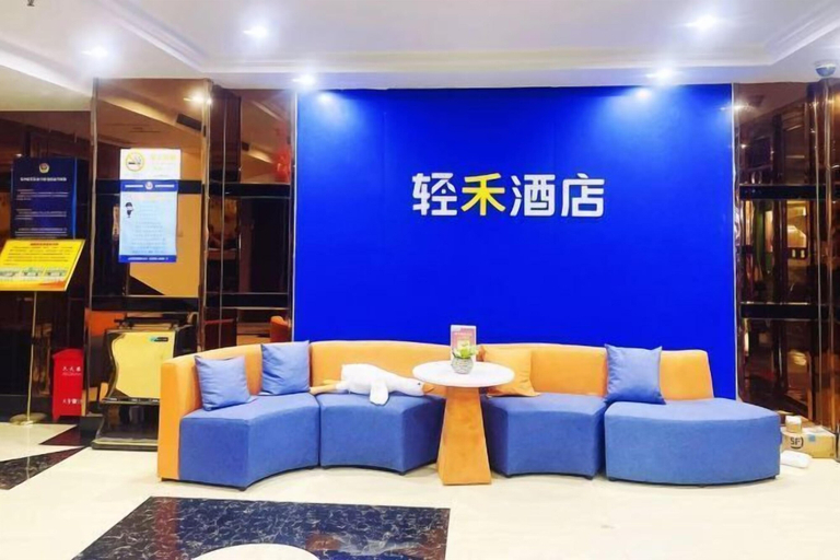 Others 5, Light Stay Hotel - Xiaozhu (Shanghai Chuansha Branch), Shanghai