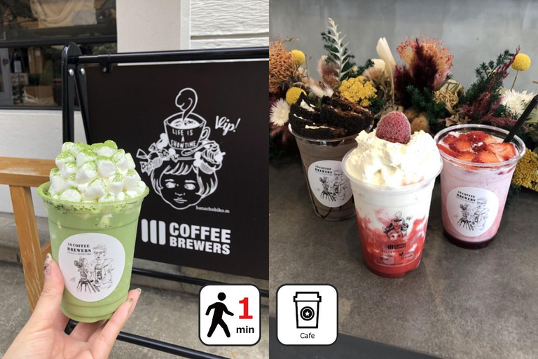 Food & Drinks, goom Fukuoka Tenjin, Fukuoka