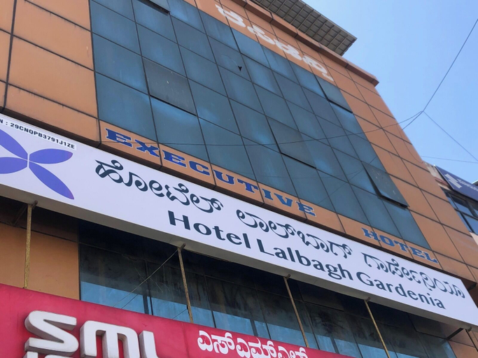 Exterior & Views 2, Hotel Lalbagh Gardenia, Bangalore