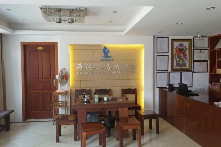 Others 5, Haigang Apartment Hotel, Taizhou