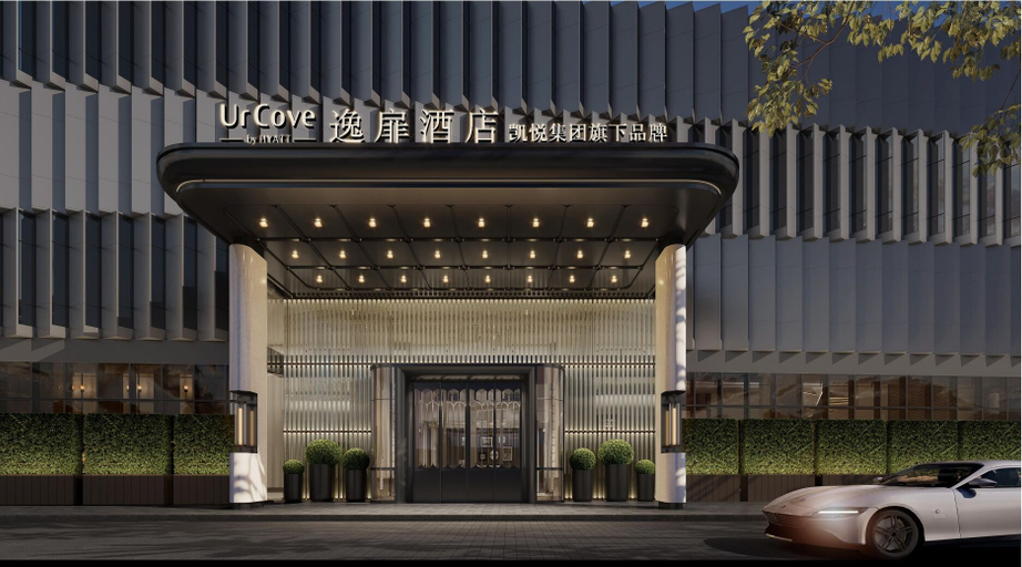 Exterior & Views 2, UrCove by Hyatt Shenzhen Bay Wanxiang, Shenzhen