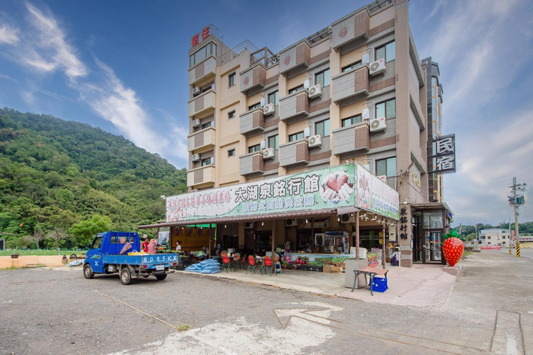 Exterior & Views 1, Quan Ming, Miaoli