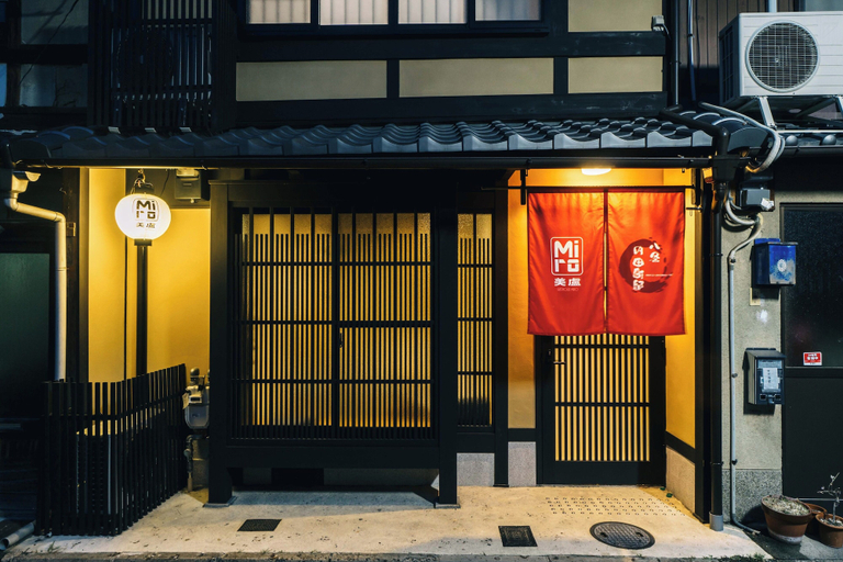 Exterior & Views, Miro Hachijo Uchidacho Tei, Kyoto