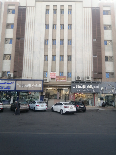 Exterior & Views 2, Caesar Star