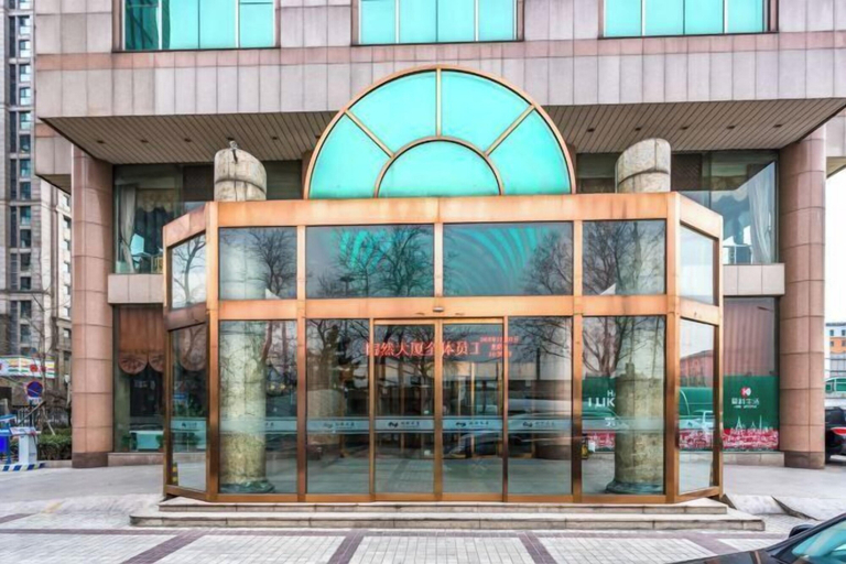 Exterior & Views 2, Taoran Hotel, Beijing