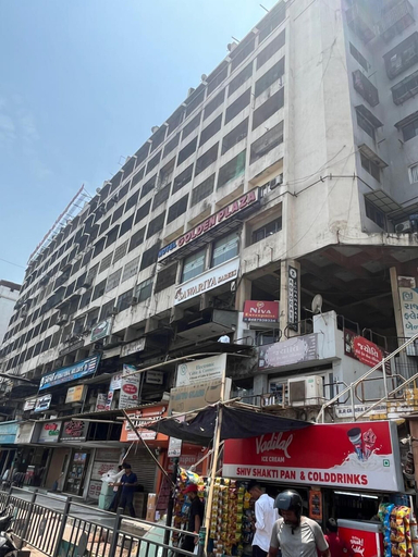 Exterior & Views 2, Hotel Golden Plaza, Surat