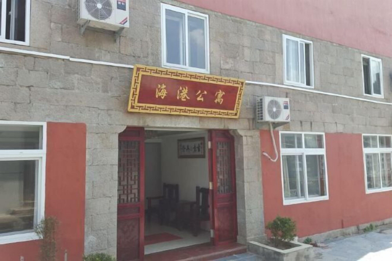 Exterior & Views, Haigang Apartment Hotel, Taizhou