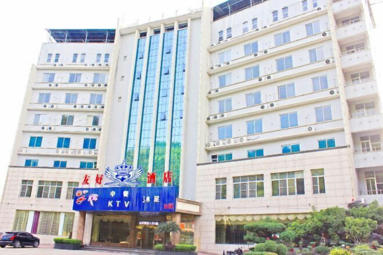 Exterior & Views 2, Friendly Hotel (Shaoguan Nanhua Temple), Shaoguan