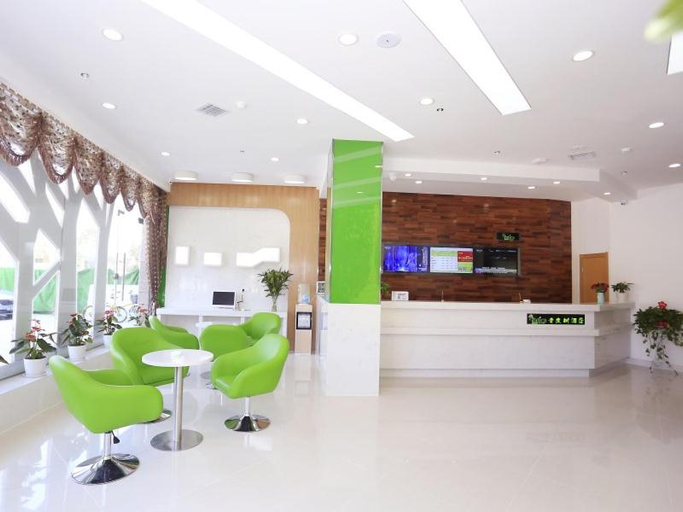 Others 5, Vatica Hefei Binhu District Guangxi Road Exhibition Center Hotel, Hefei