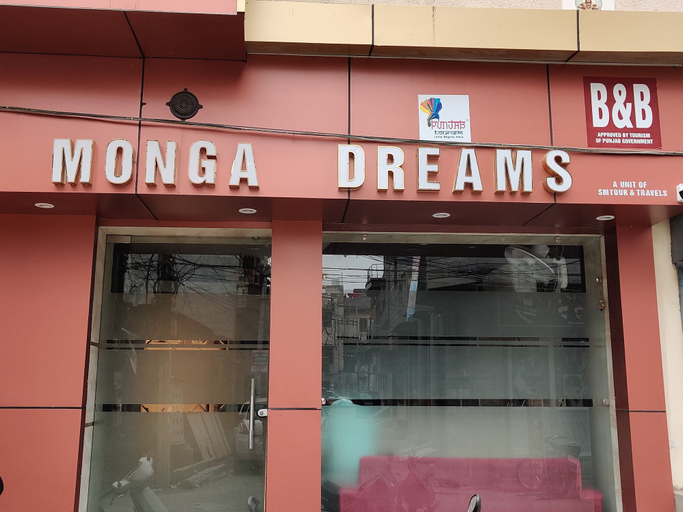 Exterior & Views, Hotel Blackwood by Monga Dreams, Amritsar