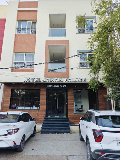 Exterior & Views, Hotel Jainam Palace, Ujjain