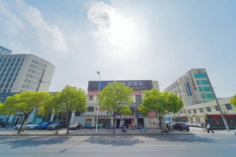 Exterior & Views 2, Fuzhijia Business Hostel, Shanghai