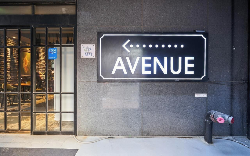 Exterior & Views 2, AVENUE HOTEL, Pyeongtaek