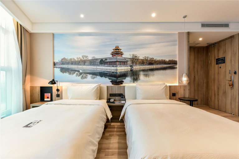 Bedroom 2, Atour Hotel Beijing Headquarter Base, Beijing