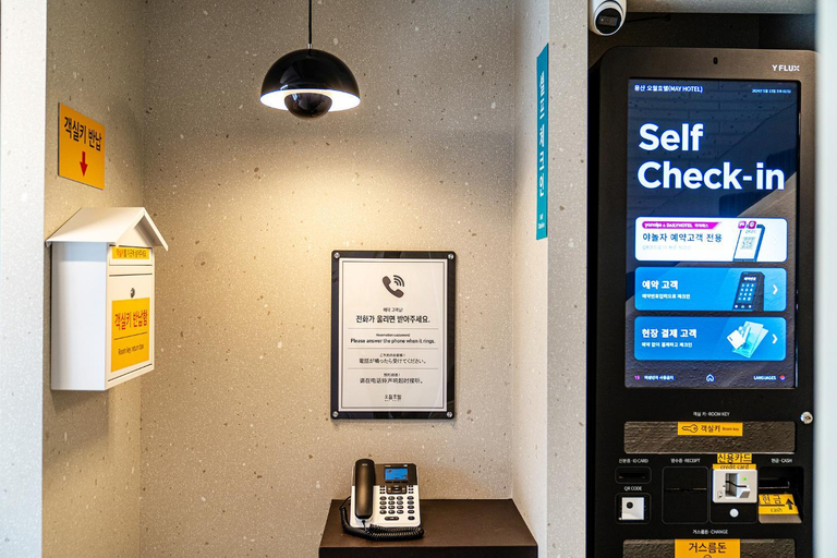 Public Area 4, Hotel May Yongsan, Yongsan