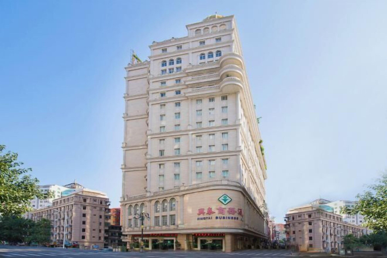Exterior & Views 2, Xingtai Business Hotel, Quanzhou
