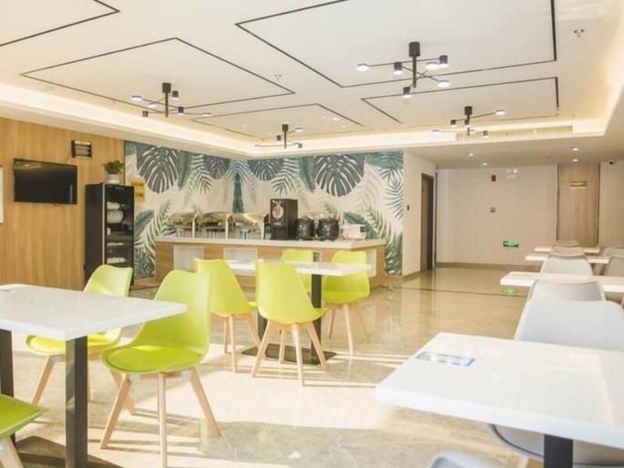 Food & Drinks 5, Greentree Inn Taizhou Jiangyan Hardware City Expre, Taizhou