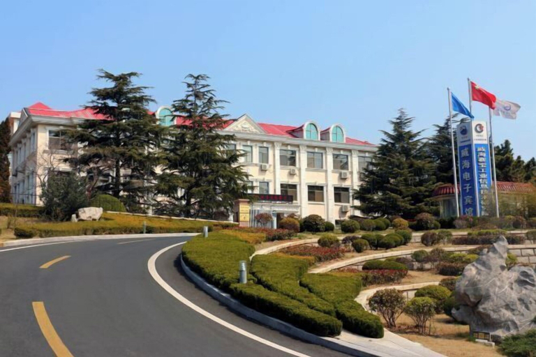 Exterior & Views 2, Weihai Electronic Hotel, Weihai