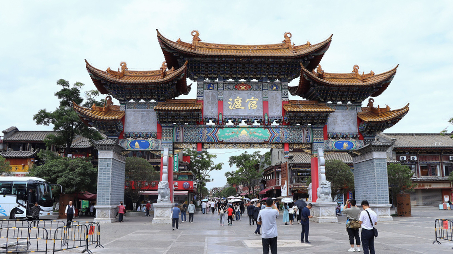 Exterior & Views, Wanda Realm Kunming, Kunming