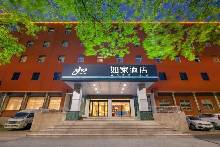 Exterior & Views 2, Homeinn Hotel (Jiyuan Tiantan Road), Jiyuan shi