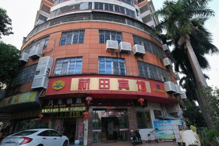 Exterior & Views, Xintian Lvye Hotel, Foshan