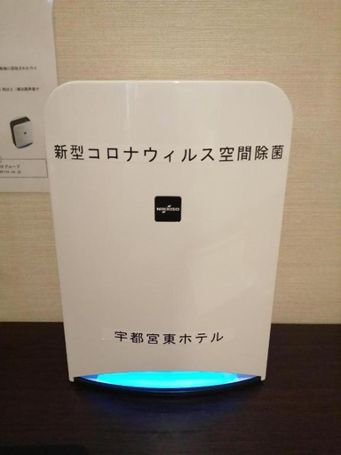Others 3, Utsunomiya Higashi Hotel, Utsunomiya