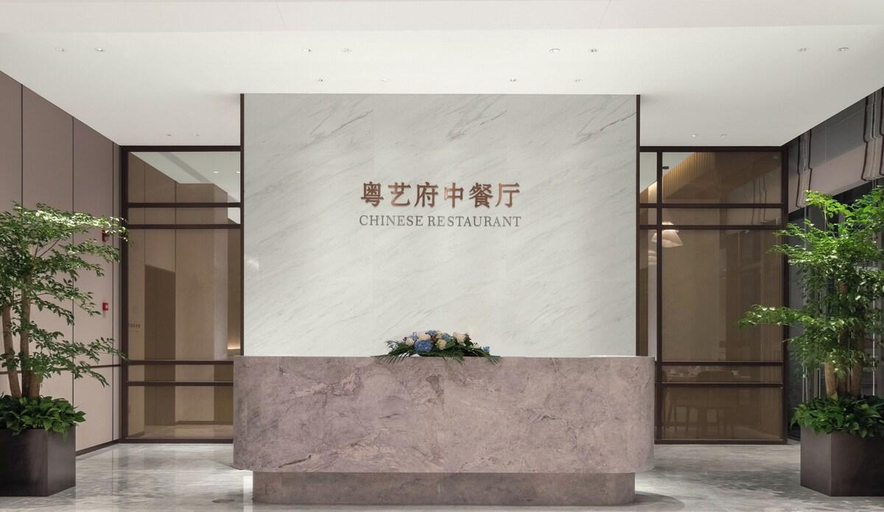 Others 5, BEITOU PANORAMA HOTEL, Beijing