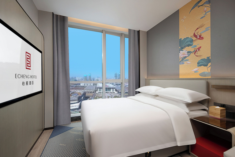 Bedroom 2, Yicheng Hotel, Hefei