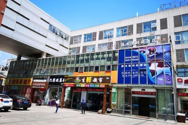 Exterior & Views 2, Dishuiwan Fashion Hotel, Shanghai