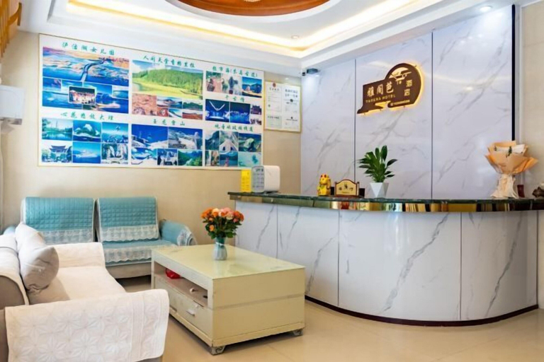 Others 4, Yageba Hotel, Lijiang