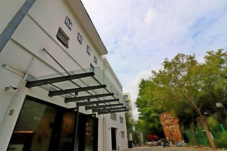 Exterior & Views 2, Xinyu Hotel, Shanghai