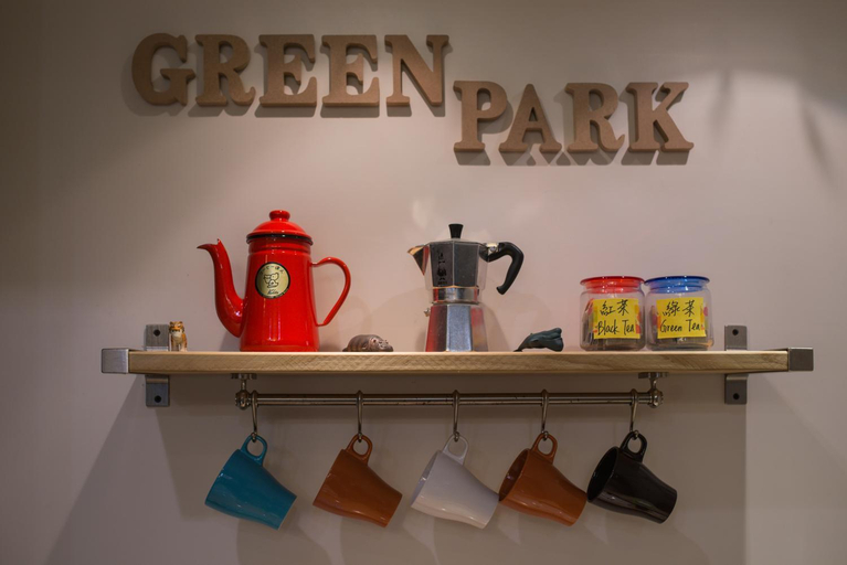Public Area 2, Green Park Homestay, Yilan