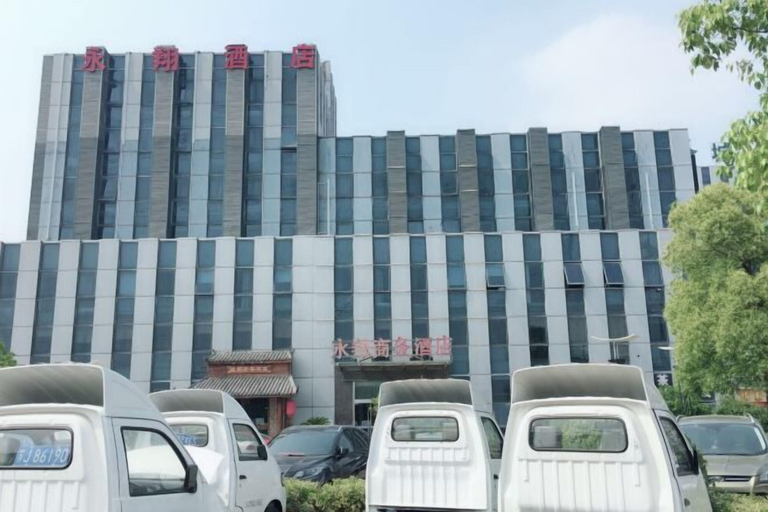 Exterior & Views 2, Yongxiang Business Hotel, Shanghai