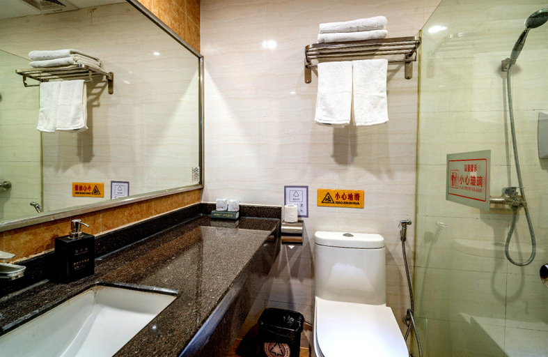 Bathroom 4, Nanfang Dasha Hotel, Guangzhou