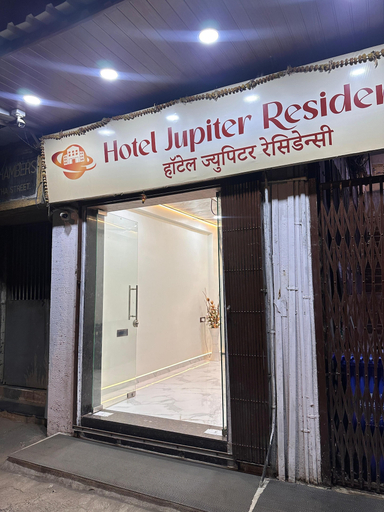Exterior & Views 2, Hotel Jupiter Residency, Mumbai City