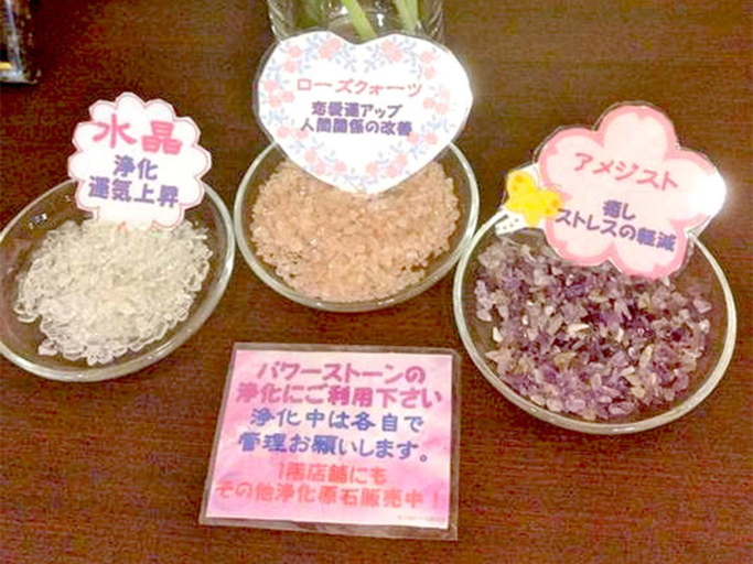 Food & Drinks 3, Guest House Fukutomi - Female Only, Naha