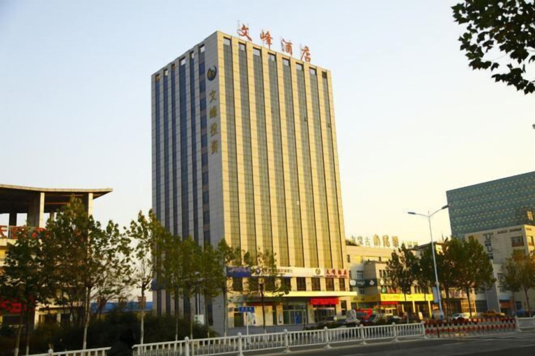 Exterior & Views 2, Zhaoyuan Wenfeng Hotel, Yantai